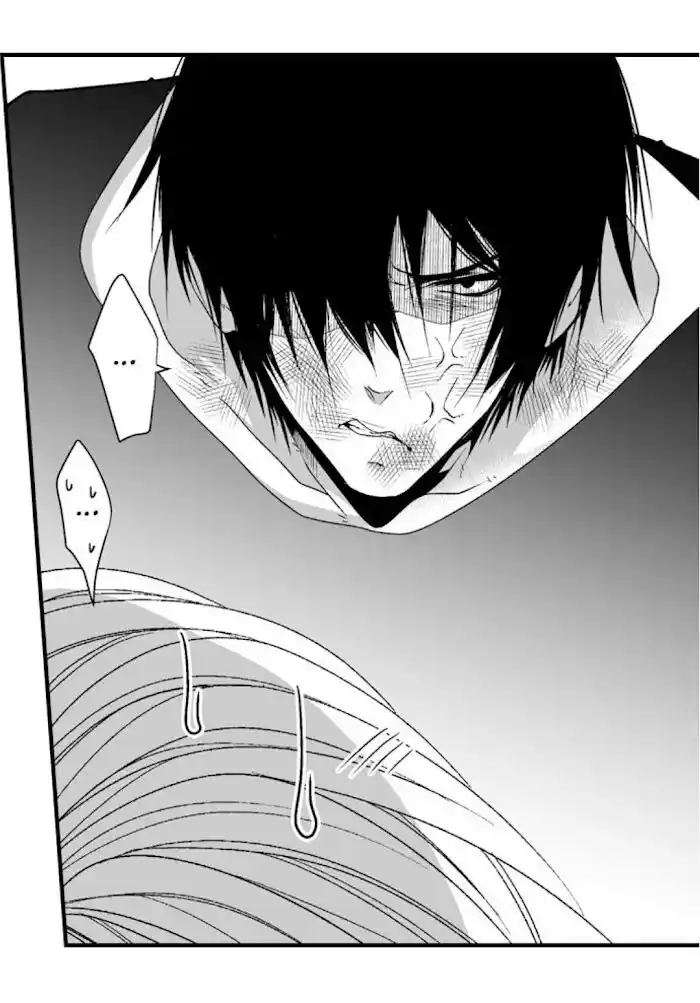 Danshiryou no Omocha Ch.103