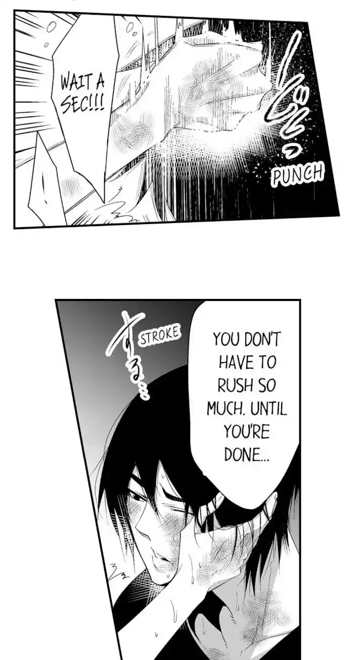 Danshiryou no Omocha Ch.103