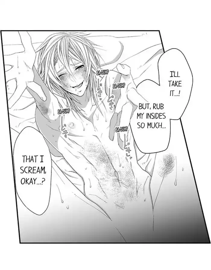 Danshiryou no Omocha Ch.103