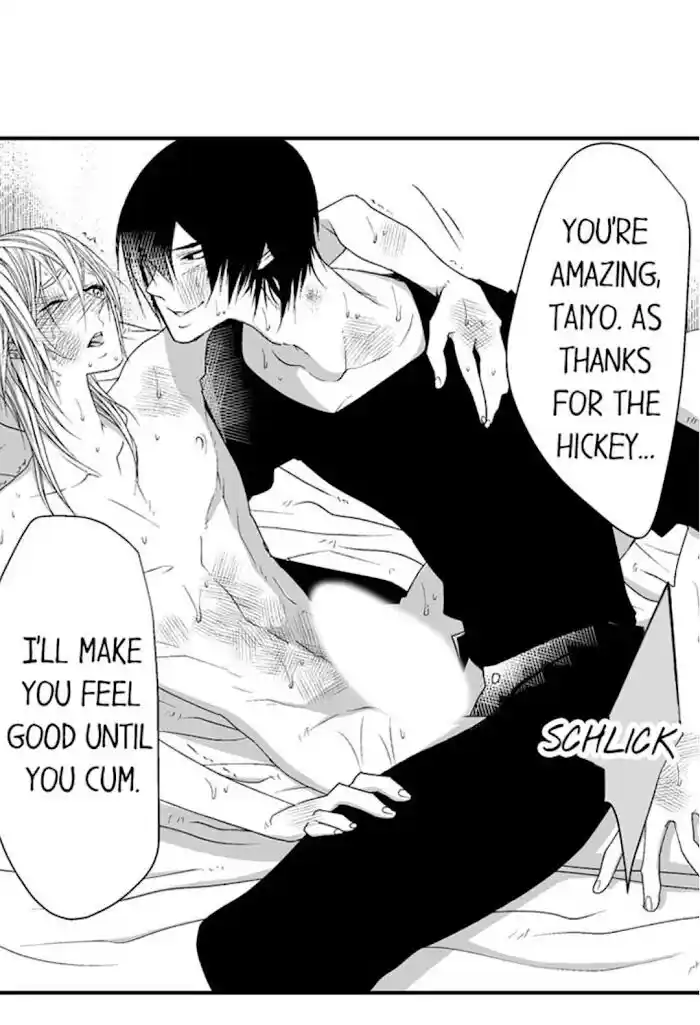 Danshiryou no Omocha Ch.103