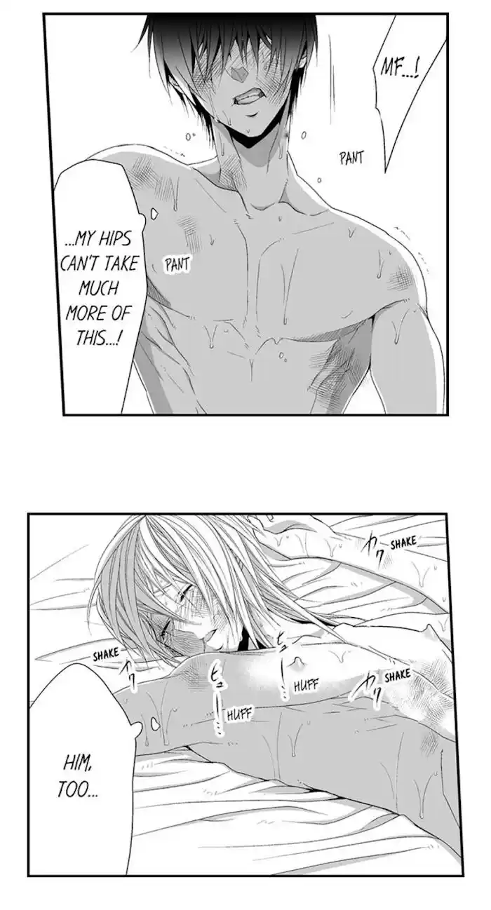 Danshiryou no Omocha Ch.104