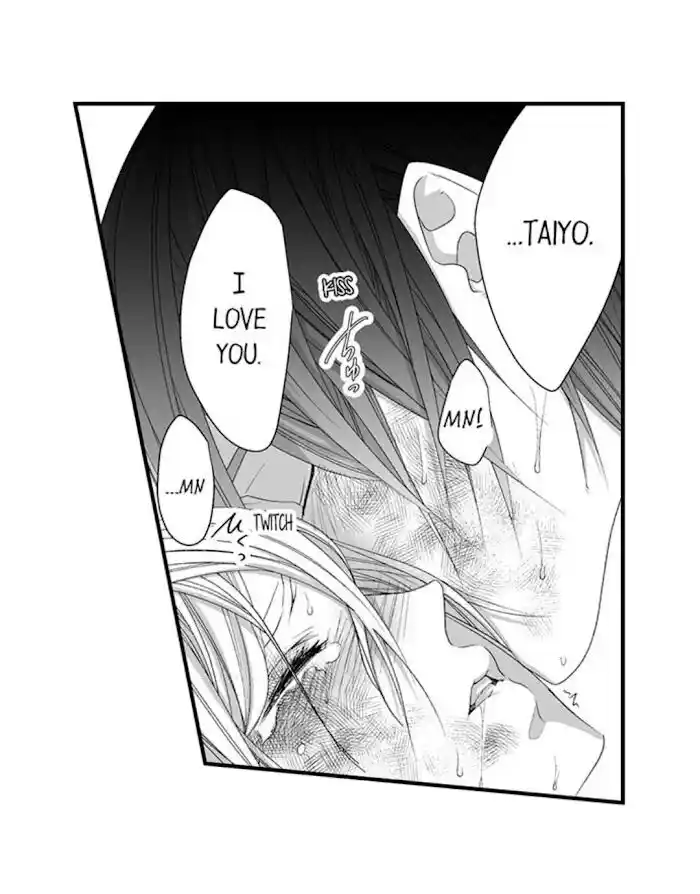 Danshiryou no Omocha Ch.104