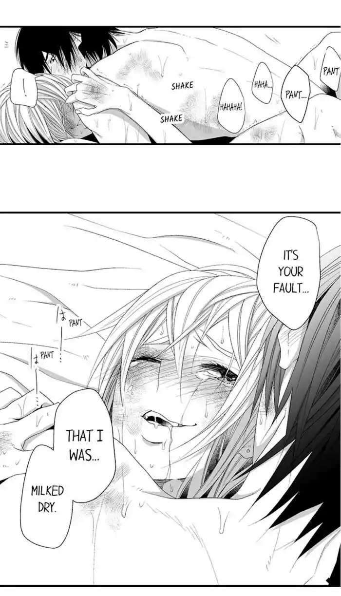 Danshiryou no Omocha Ch.104