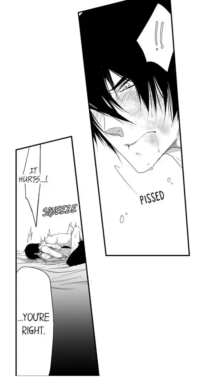 Danshiryou no Omocha Ch.104