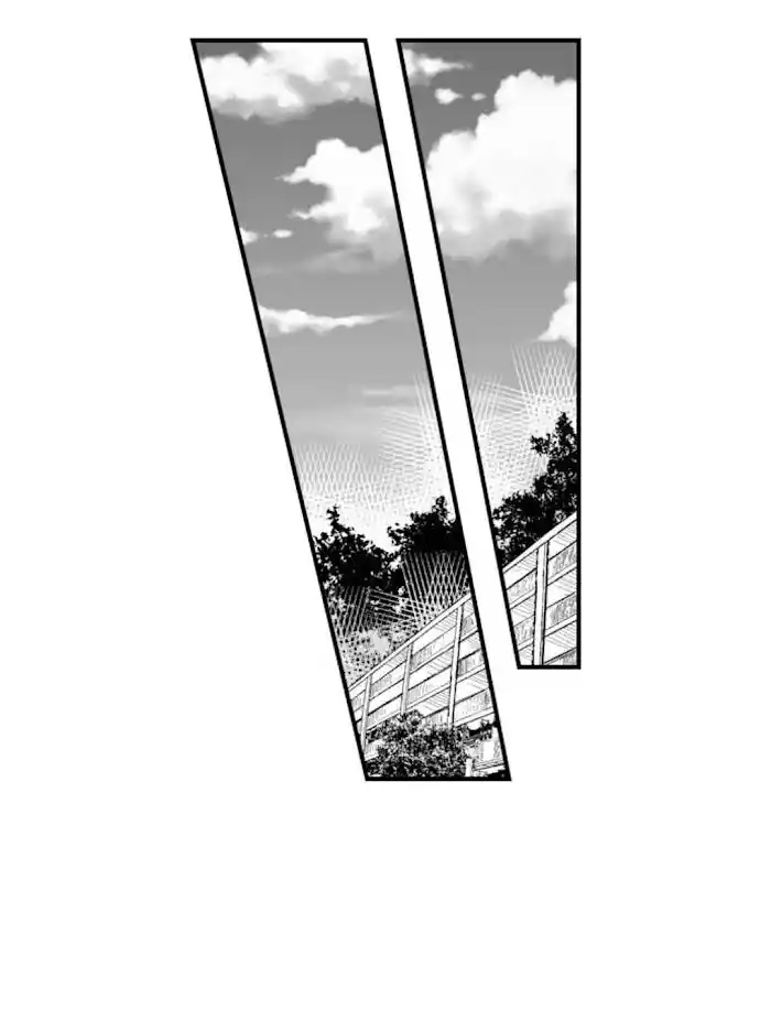 Danshiryou no Omocha Ch.104