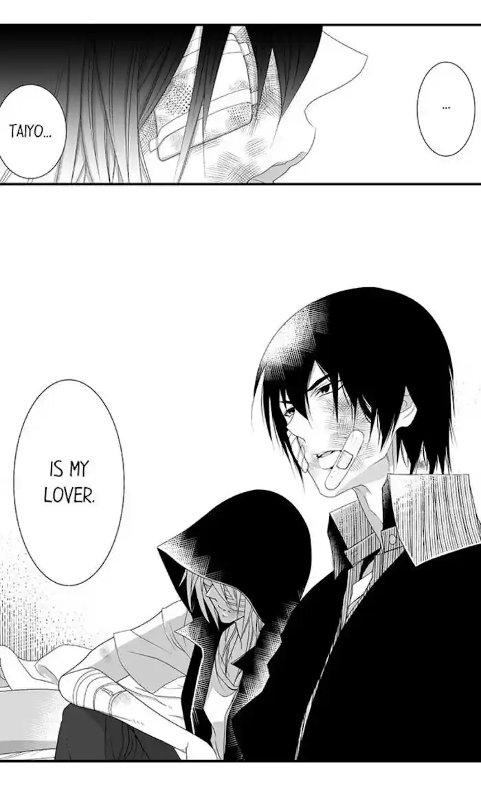 Danshiryou no Omocha Ch.104