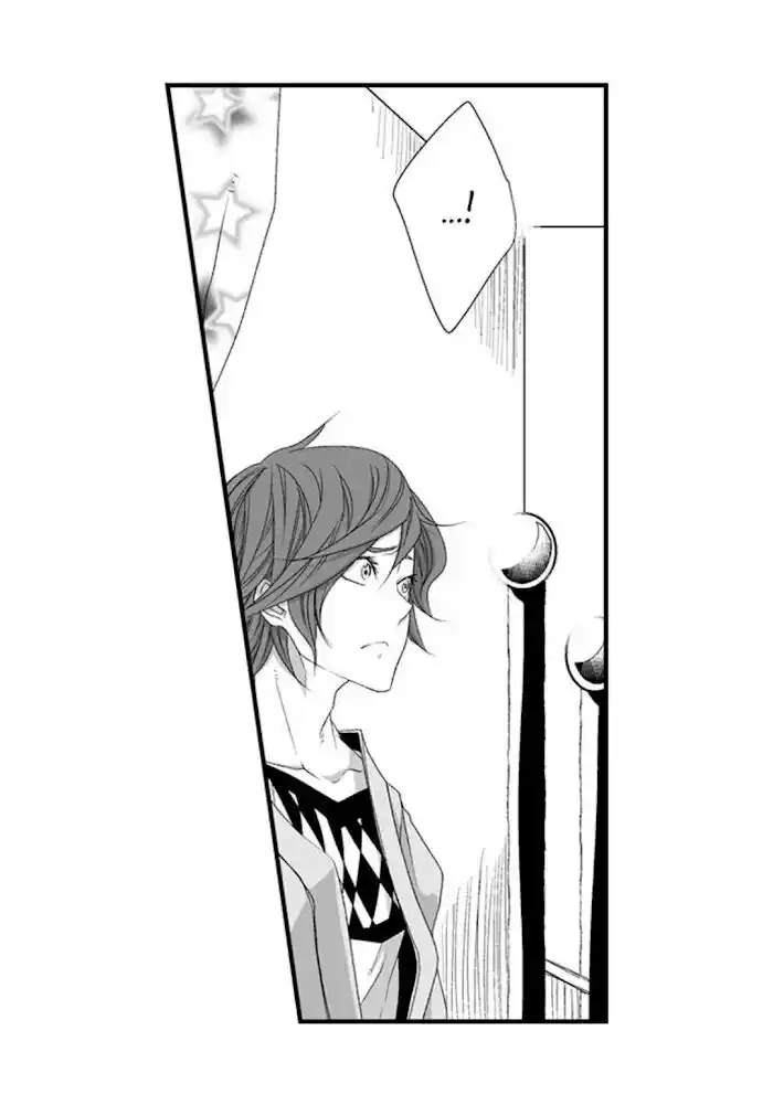 Danshiryou no Omocha Ch.104