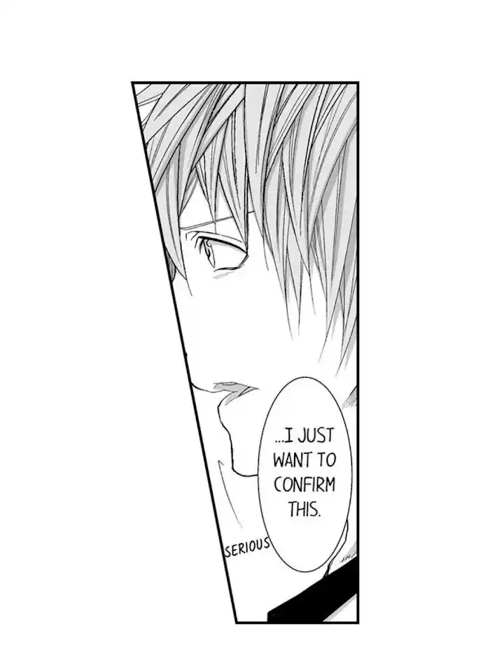 Danshiryou no Omocha Ch.104