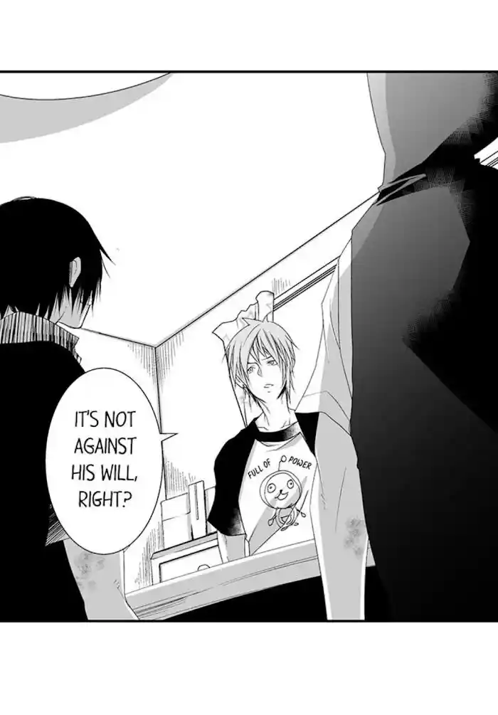 Danshiryou no Omocha Ch.104