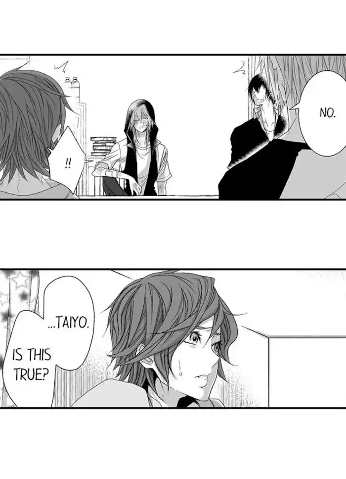 Danshiryou no Omocha Ch.104