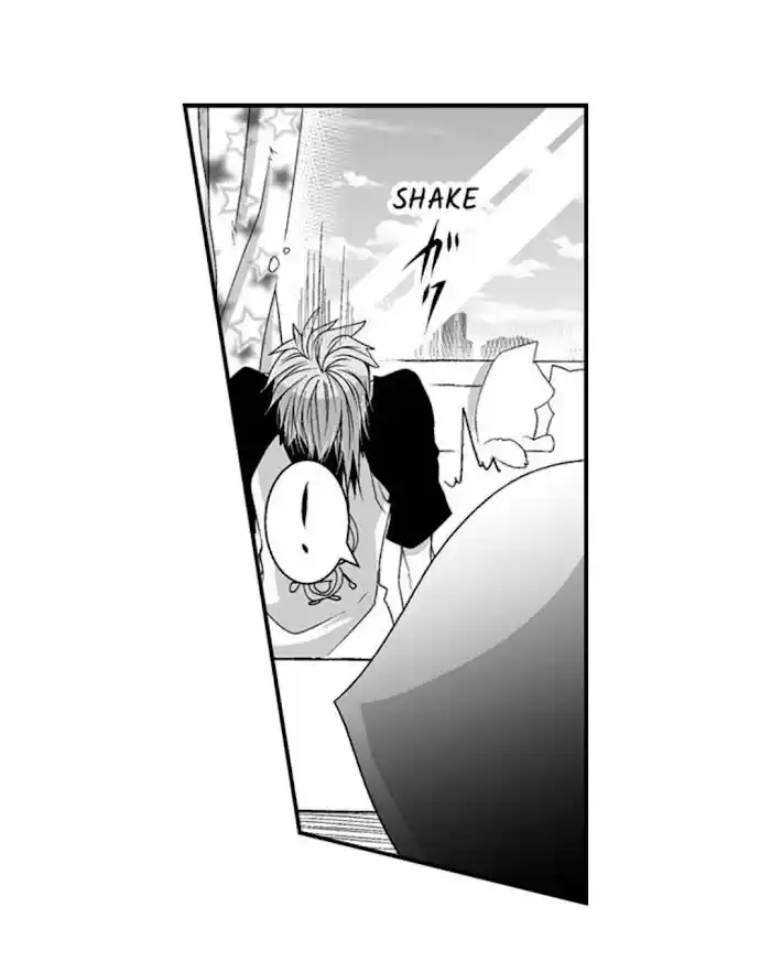 Danshiryou no Omocha Ch.104