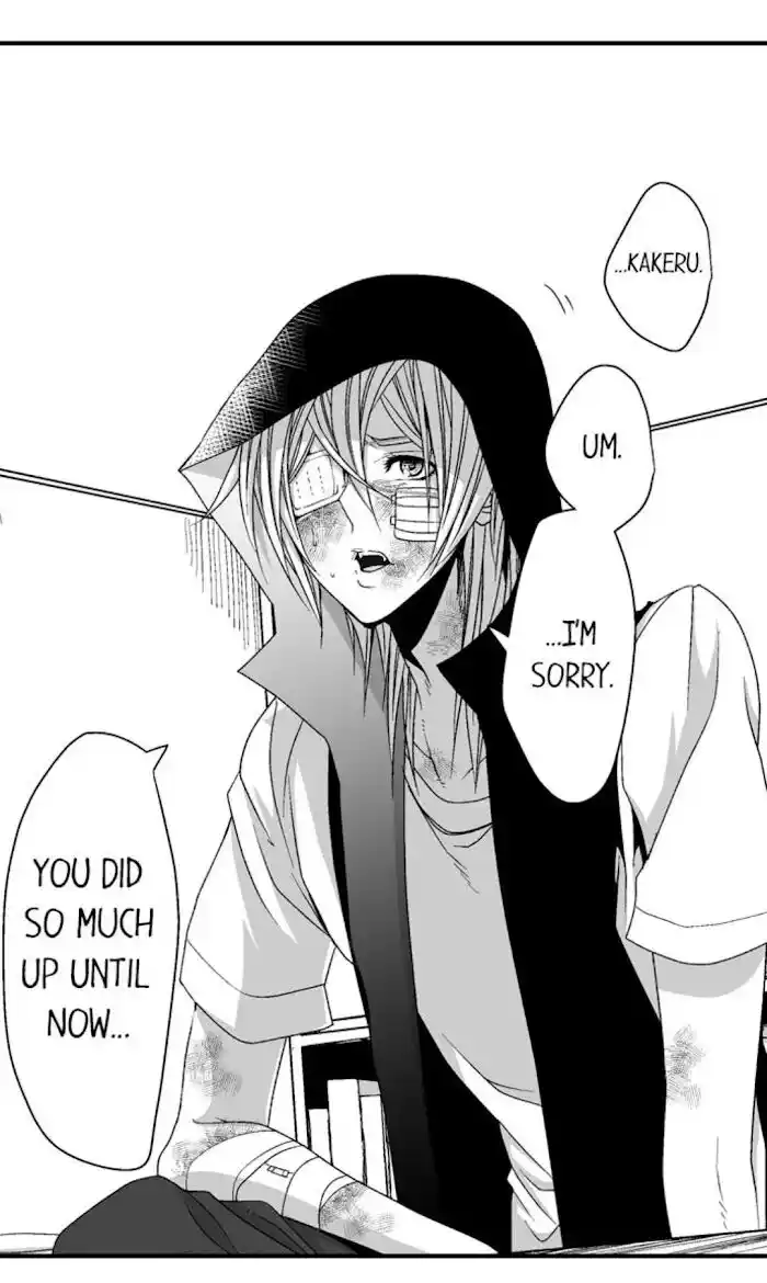 Danshiryou no Omocha Ch.104