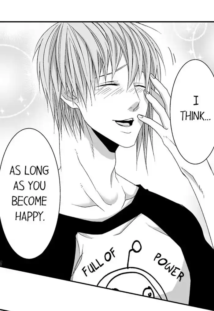 Danshiryou no Omocha Ch.104