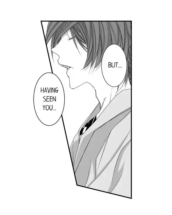 Danshiryou no Omocha Ch.104