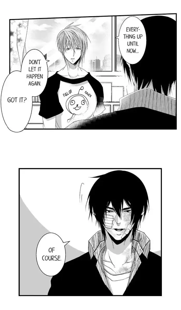 Danshiryou no Omocha Ch.104