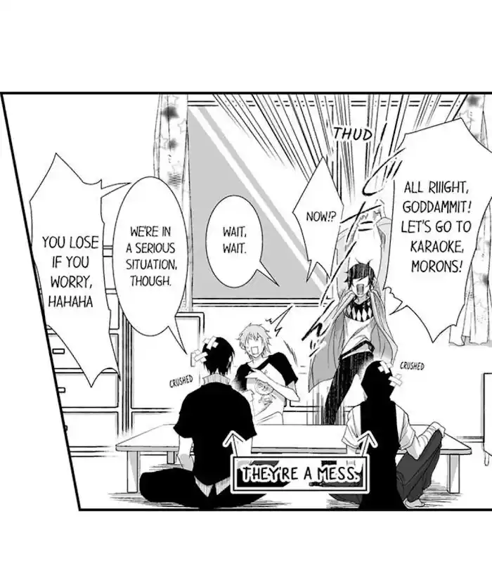 Danshiryou no Omocha Ch.104