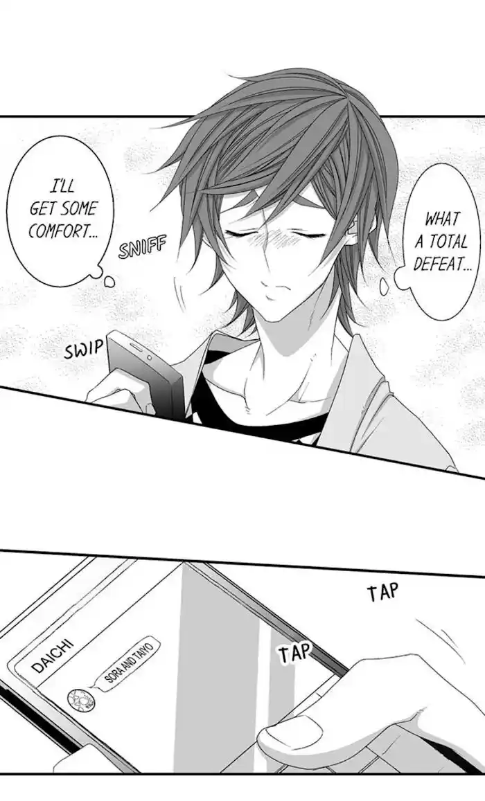 Danshiryou no Omocha Ch.104