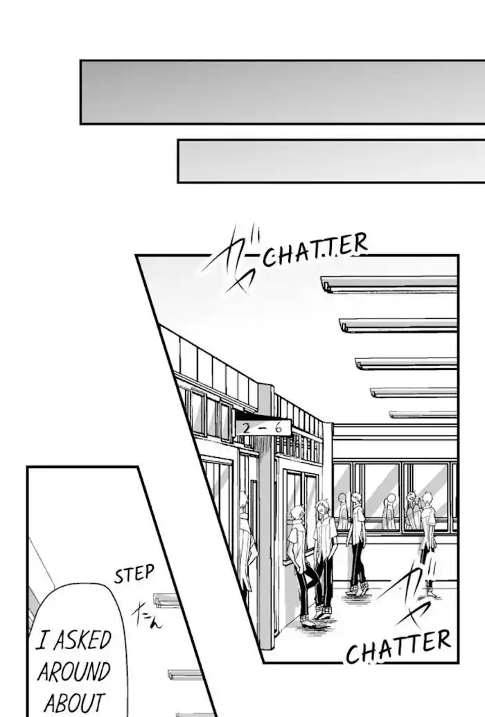 Danshiryou no Omocha Ch.105