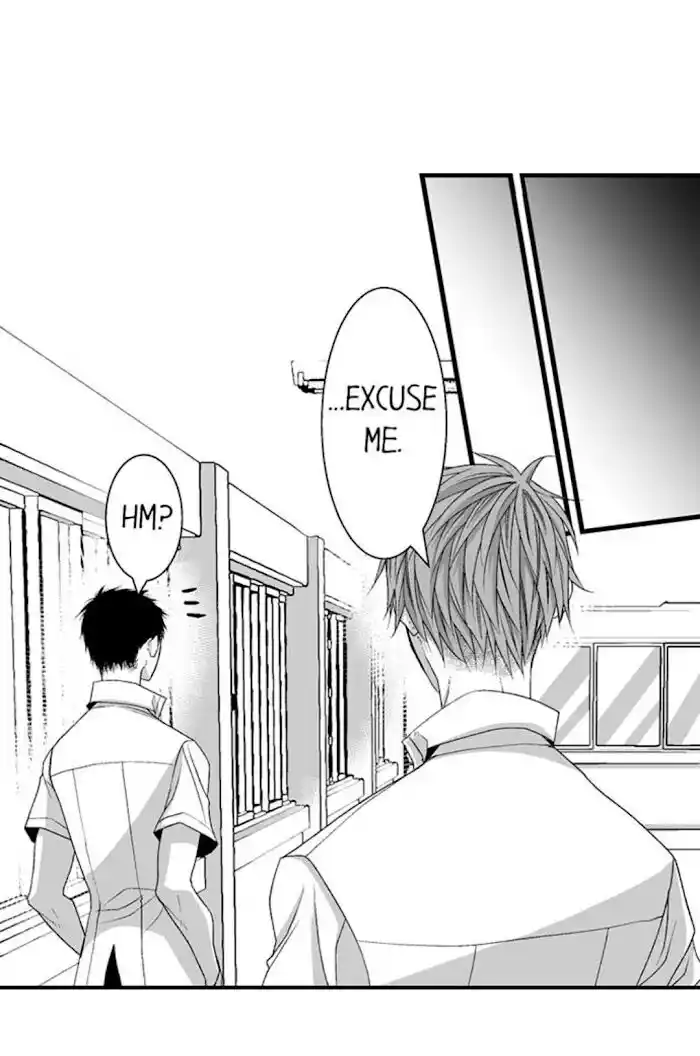 Danshiryou no Omocha Ch.105