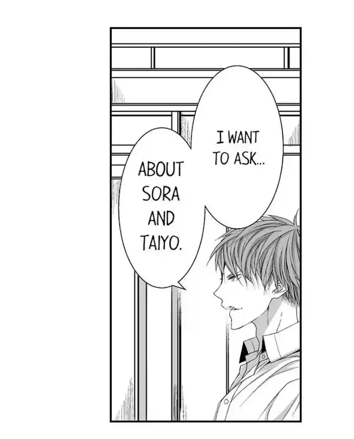 Danshiryou no Omocha Ch.105