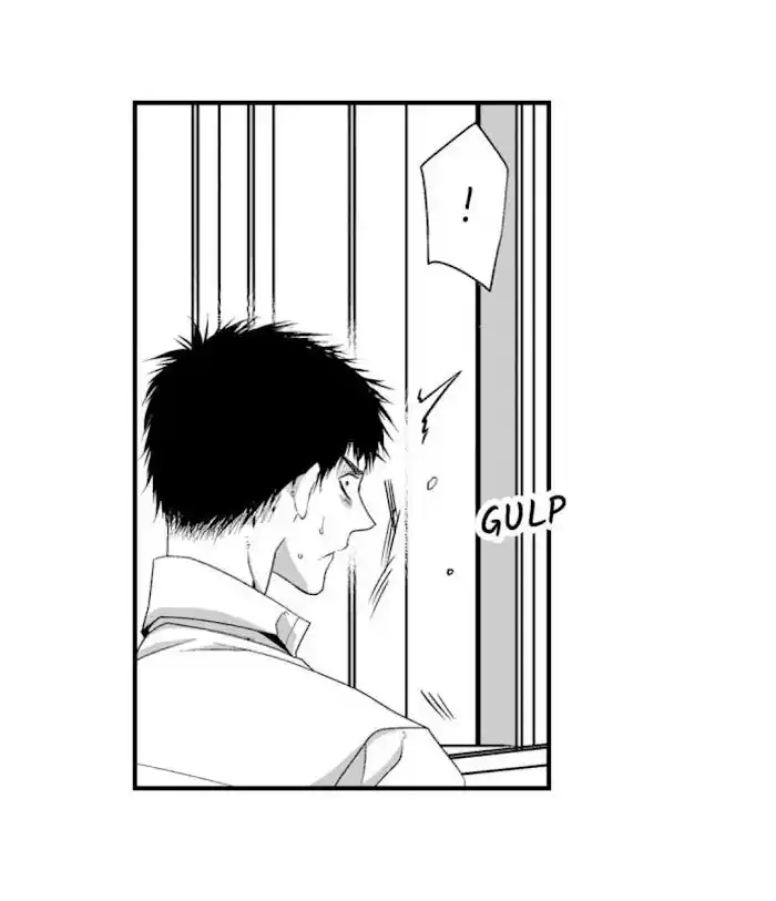 Danshiryou no Omocha Ch.105