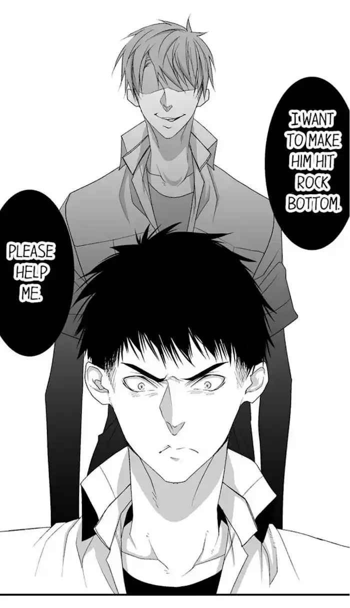 Danshiryou no Omocha Ch.105