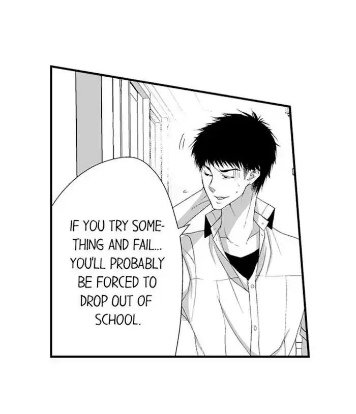 Danshiryou no Omocha Ch.105