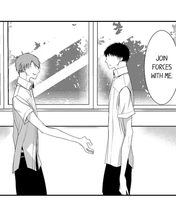 Danshiryou no Omocha Ch.105