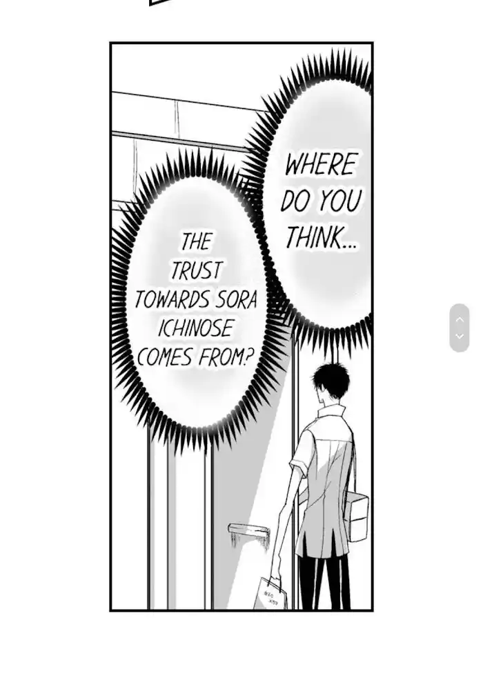 Danshiryou no Omocha Ch.105