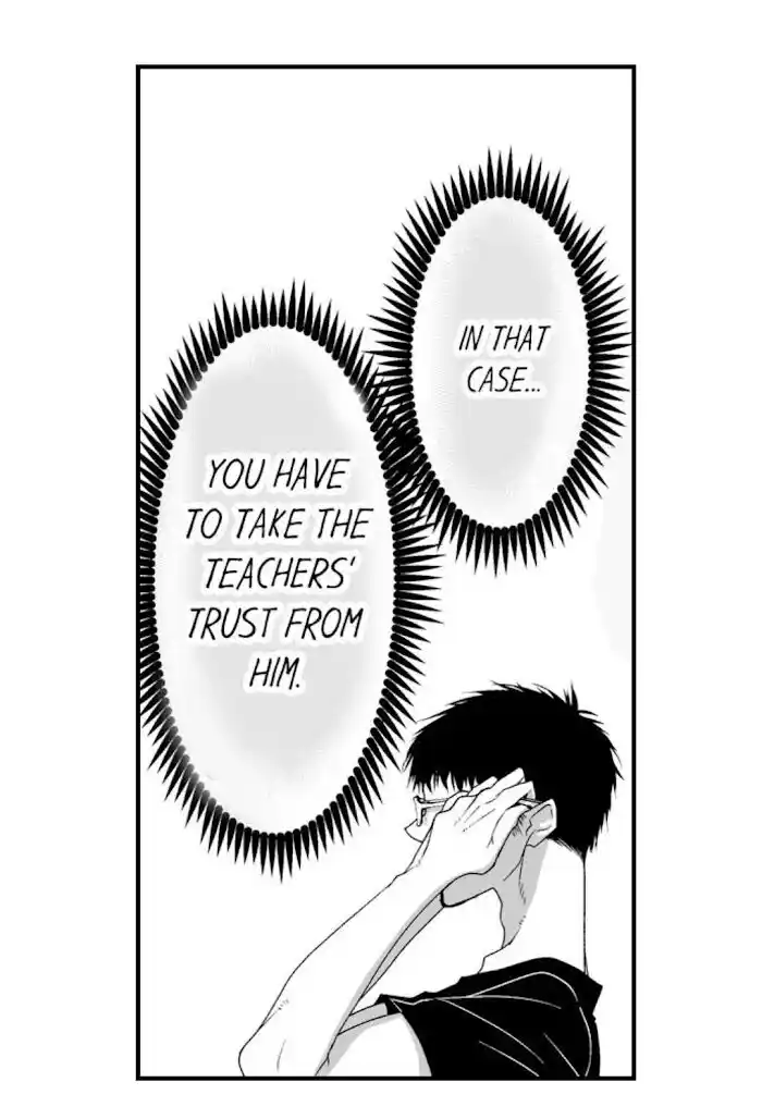 Danshiryou no Omocha Ch.105