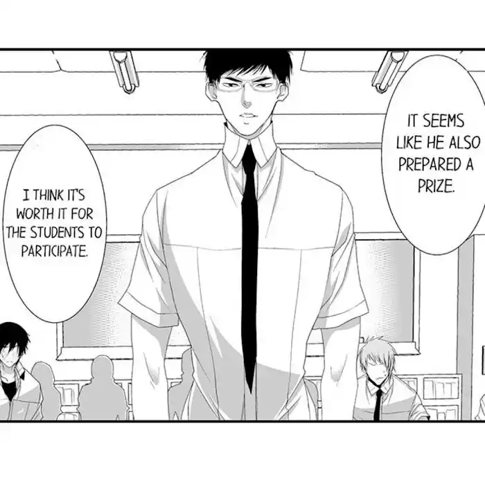 Danshiryou no Omocha Ch.105