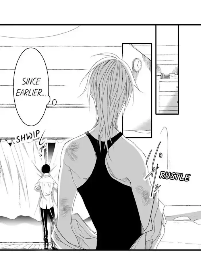 Danshiryou no Omocha Ch.106