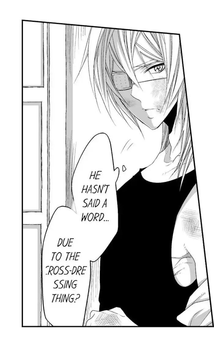 Danshiryou no Omocha Ch.106