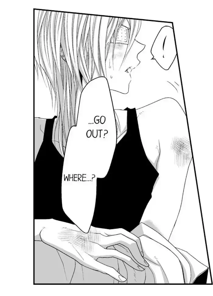 Danshiryou no Omocha Ch.106