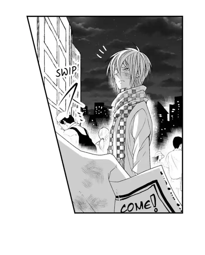 Danshiryou no Omocha Ch.106