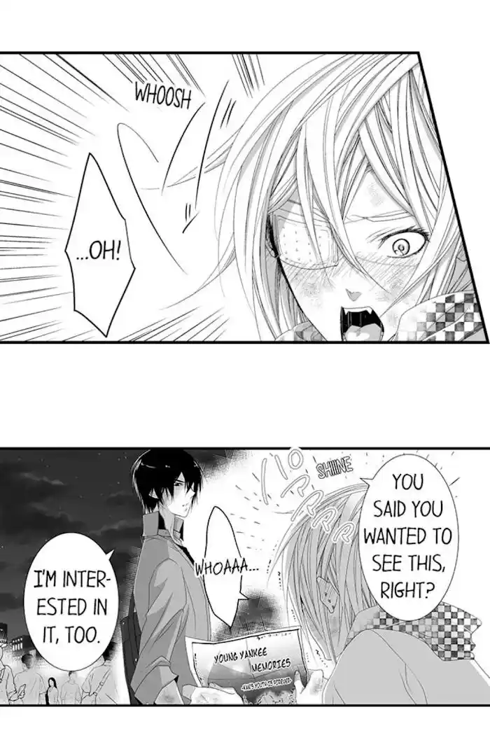 Danshiryou no Omocha Ch.106