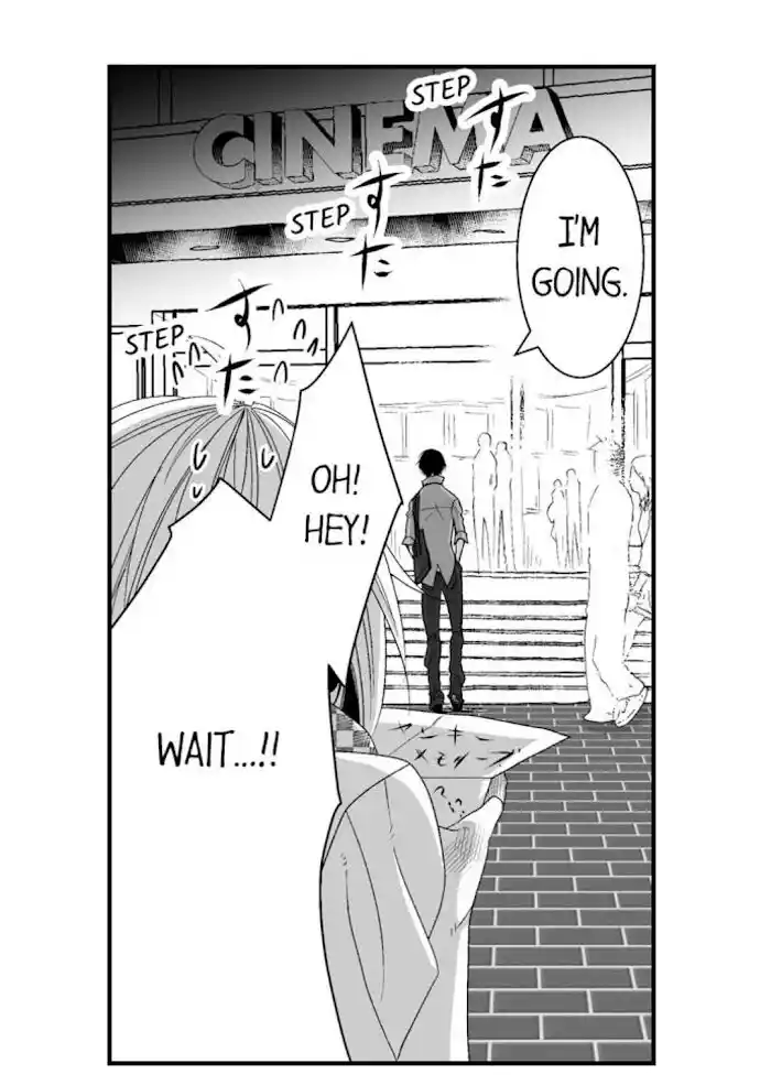 Danshiryou no Omocha Ch.106