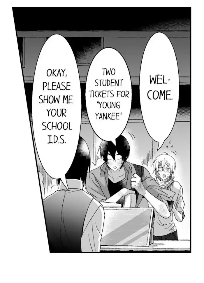 Danshiryou no Omocha Ch.106