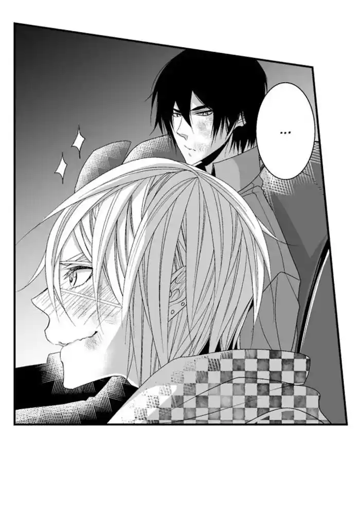 Danshiryou no Omocha Ch.106