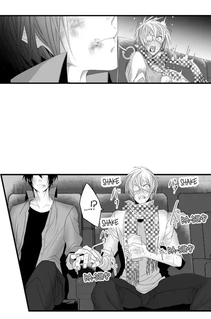 Danshiryou no Omocha Ch.106