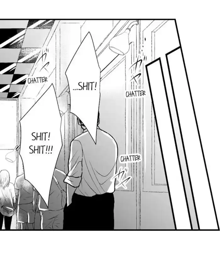 Danshiryou no Omocha Ch.106