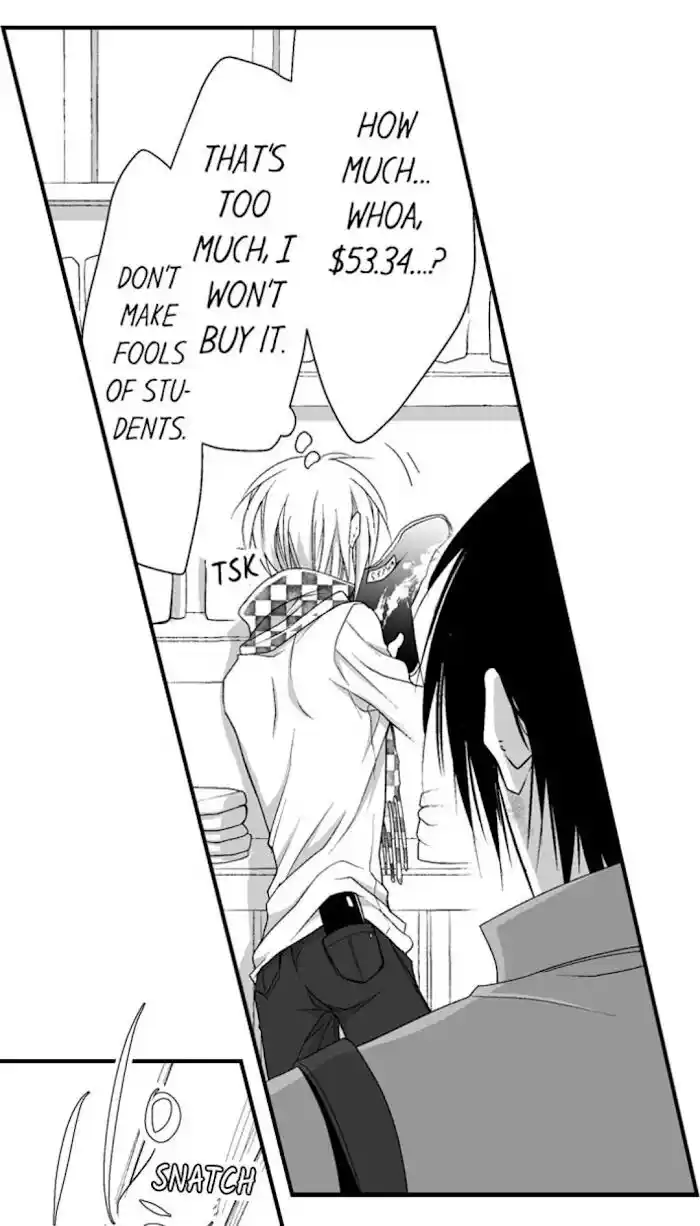 Danshiryou no Omocha Ch.106