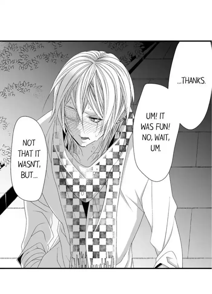 Danshiryou no Omocha Ch.106