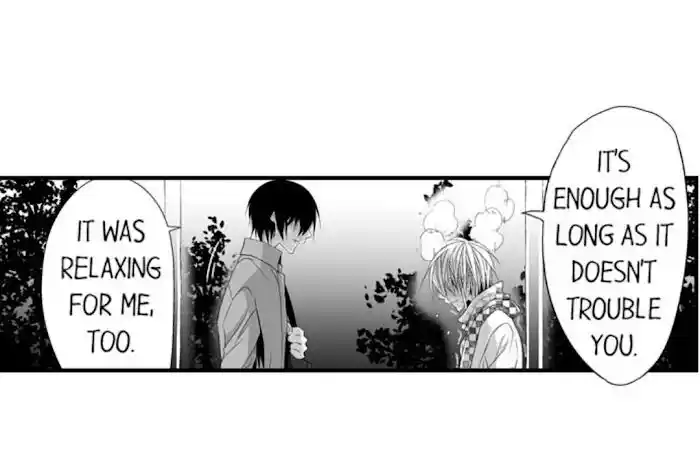 Danshiryou no Omocha Ch.106