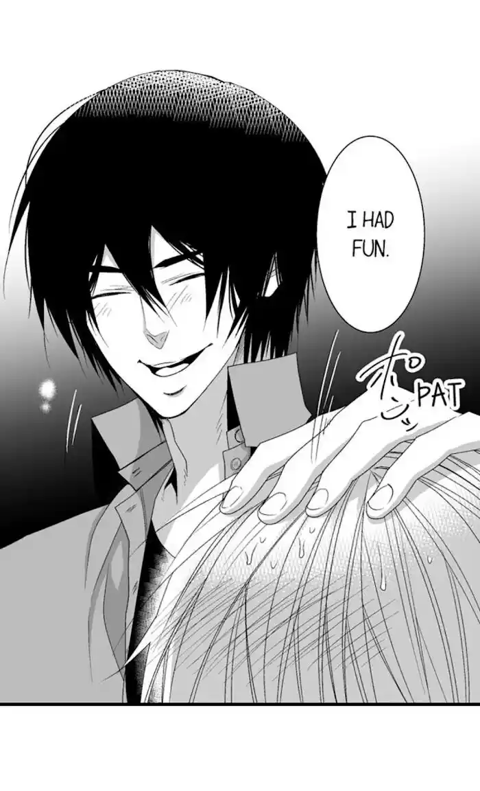 Danshiryou no Omocha Ch.106