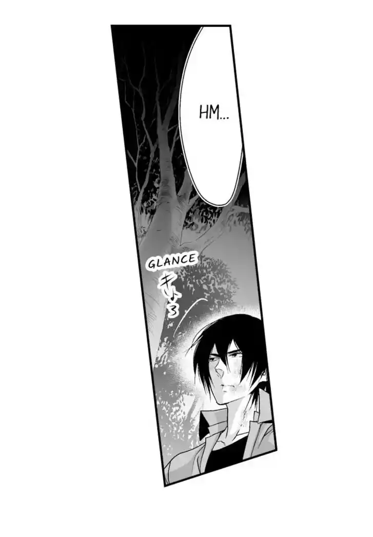 Danshiryou no Omocha Ch.107