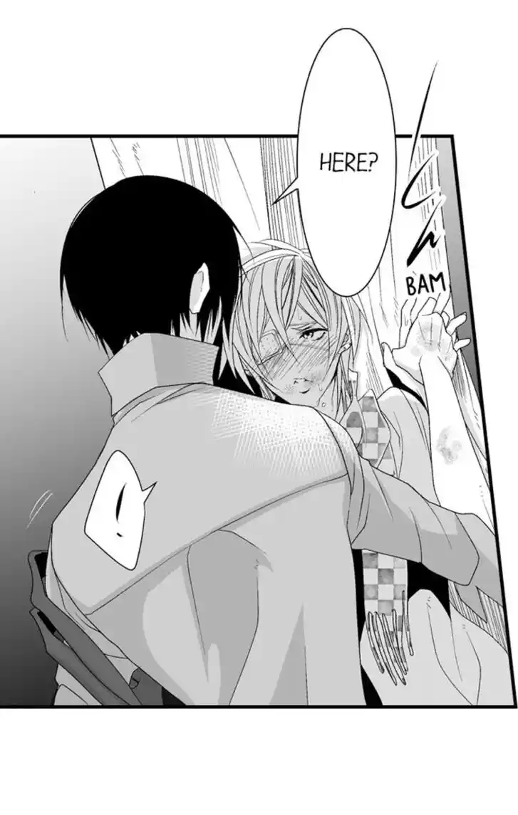 Danshiryou no Omocha Ch.107