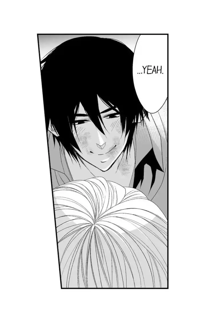 Danshiryou no Omocha Ch.107