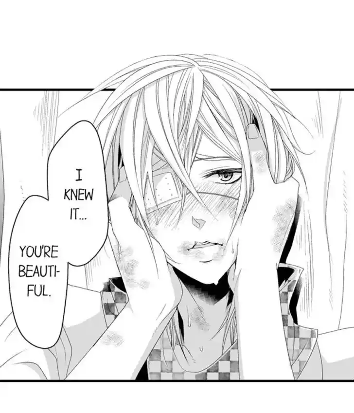 Danshiryou no Omocha Ch.107