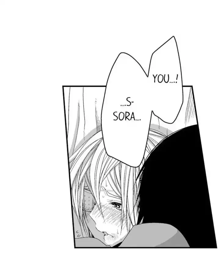 Danshiryou no Omocha Ch.107